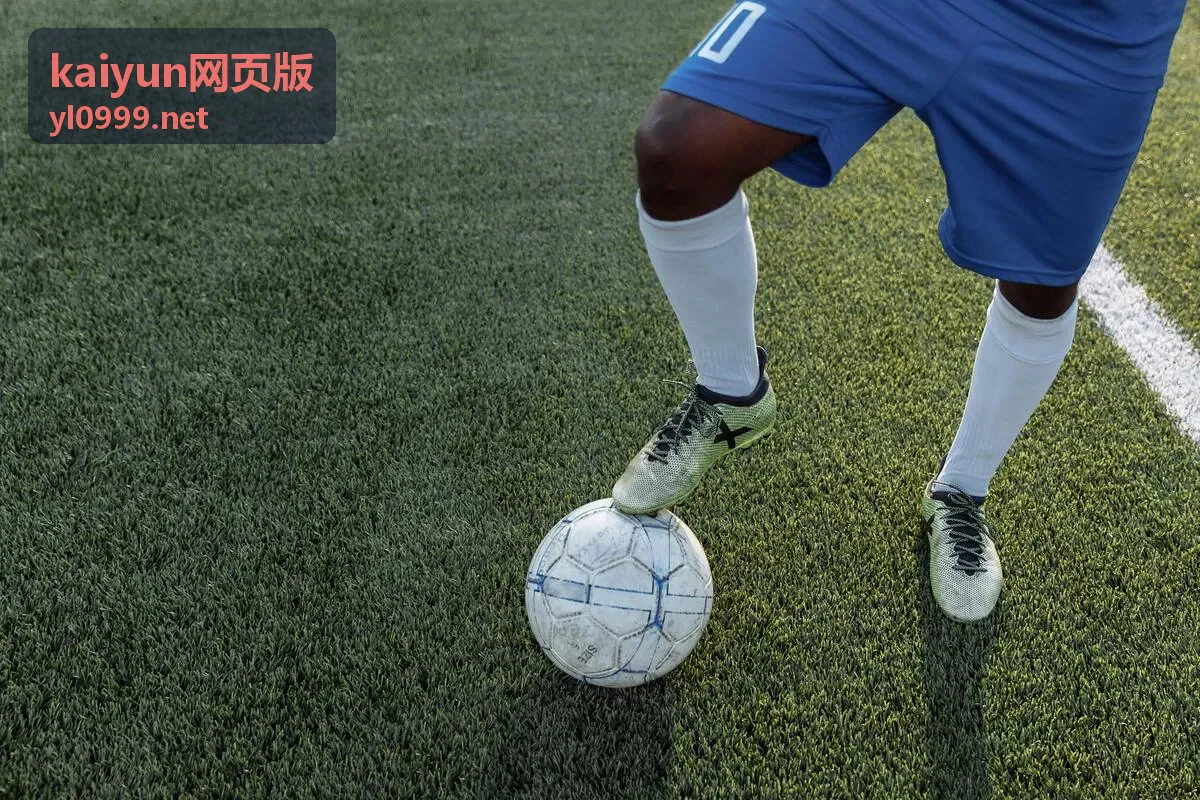 kaiyun网页版在浏览器中的页面界面示意