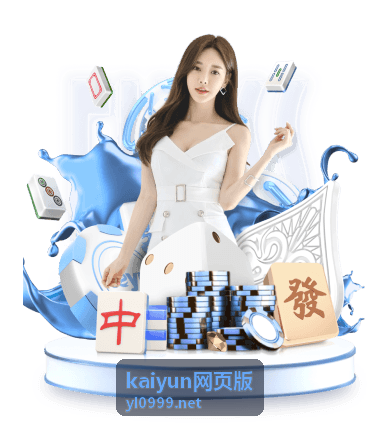 kaiyun网页版设置面板中的常用选项